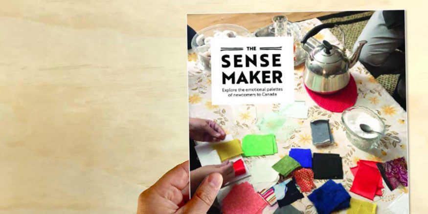 sensemakerdownload